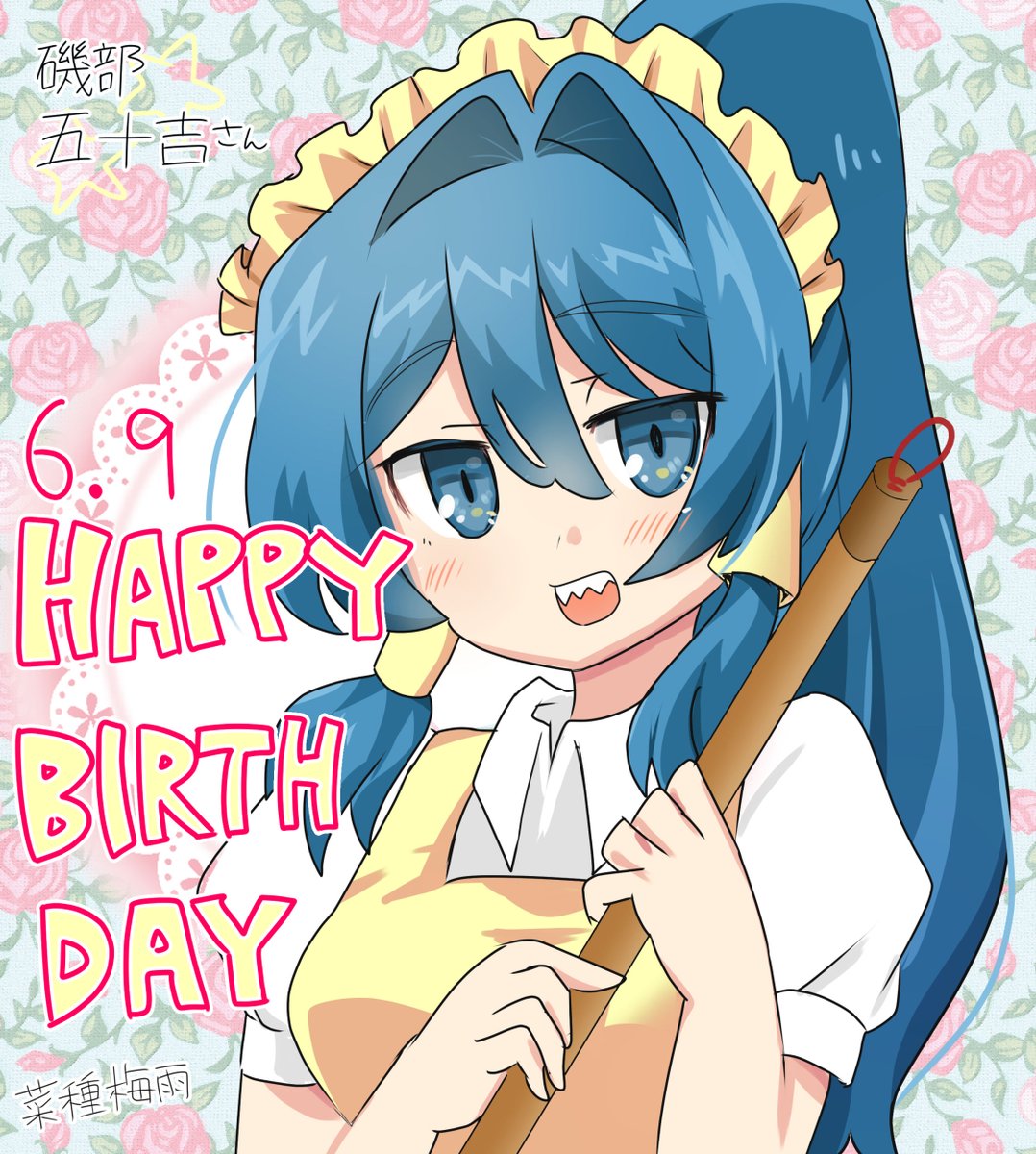 natane@C108 2日目 東3フ33a tweet media