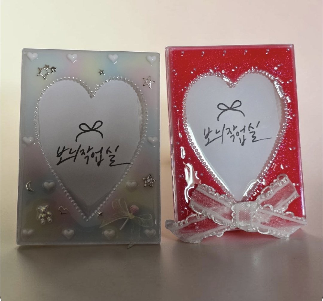 wf_negligence's tweet photo. @bonui0 
꺄 보늬작업실 탑꾸를 수령했어요
진행 상황도 친절하게 알려주시ㄱ폼 실수 한 것도 디자인도 하나하나 너무 신경을 잘 써주셔서 넘 죄송하고  감사했어요
텅장 이슈로 코스터 탑로더도 사고 싶었는데 구매 못한게 너무 아쉽네요. 다음 공구가 열리면 또 참여하고 싶어요 
캘리그라피 손글씨도 포장도 넘 정성스러워서 감동했어요