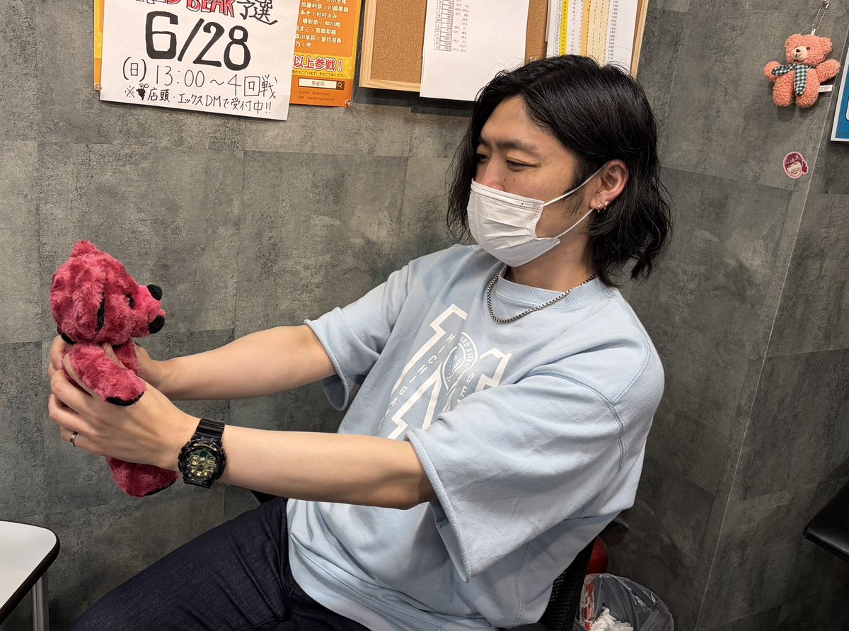 PMleague1's tweet photo. PML.M
Ｍリーグルール
第13期❹節目

デイリーチャンピオン
２節連続、Lapisさん🏆

次は最終節、7/14（火）
ありがとうございました。

#PMリーグ
#Ampai https://t.co/Z3XHcam0I9