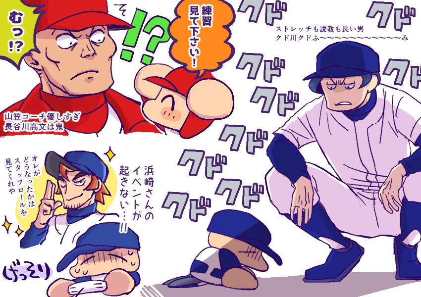 tozuho's tweet photo. https://t.co/EpNBPu9gnJ