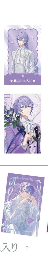 NFUM829's tweet photo. にじさんじ Luminous Marriage ランダムフォト風カード ポップアップカード　交換　OS特典

【求】画像①③　🟪🟩
(同種優先)

【譲】画像②③

・都内手渡しのみ
・異種 比率違い 差額精算可
・周辺B済み
・まとめての方優先

お心当たりありましたらお声掛けください。 https://t.co/21g8OzfANv