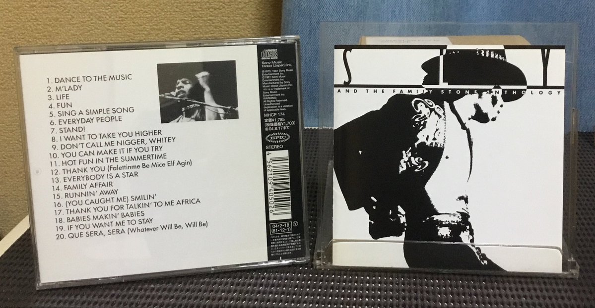 musicfreesoul1's tweet photo. 【 SLY STONE 】
1943年3月15日－2025年6月9日

🫧

もう1年……

1年前もこのアルバム
この曲を聴いていました...

𓈒𓂂𓏸

SLY AND THE FAMILY STONE
￣￣￣￣￣￣￣￣￣￣￣￣￣￣￣￣
ANTHOLOGY

♬*°

QUE SERA, SERA
            (Whatever Will Be, Will Be)
https://t.co/G38JlaJyOx https://t.co/ba4WQDwsc8
