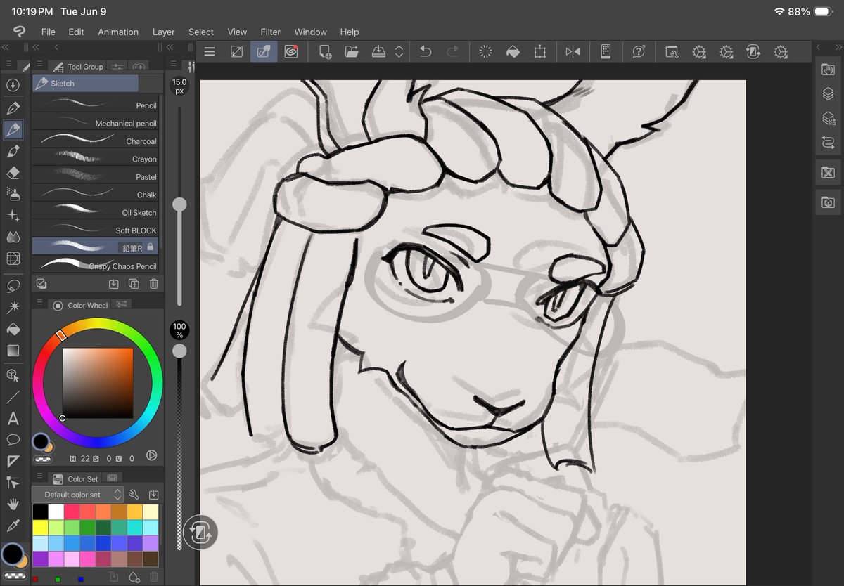 shelderet's tweet photo. How do you draw again https://t.co/NDELuwY2Wp