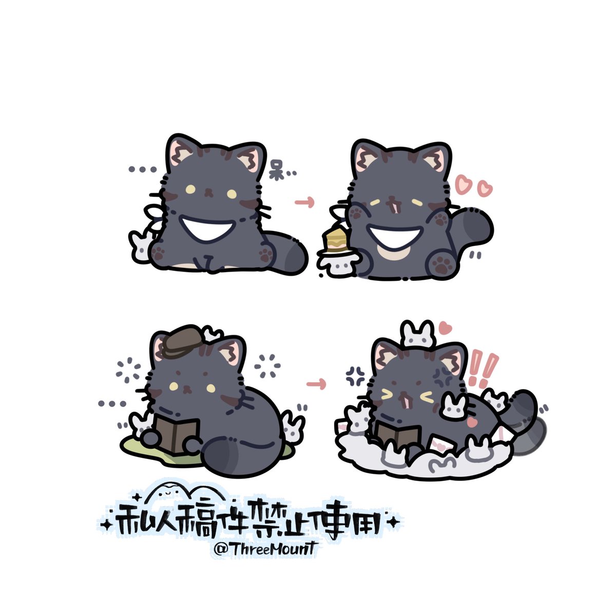 Threeeee383853's tweet photo. 宝宝啊 https://t.co/GZkJTmftaj