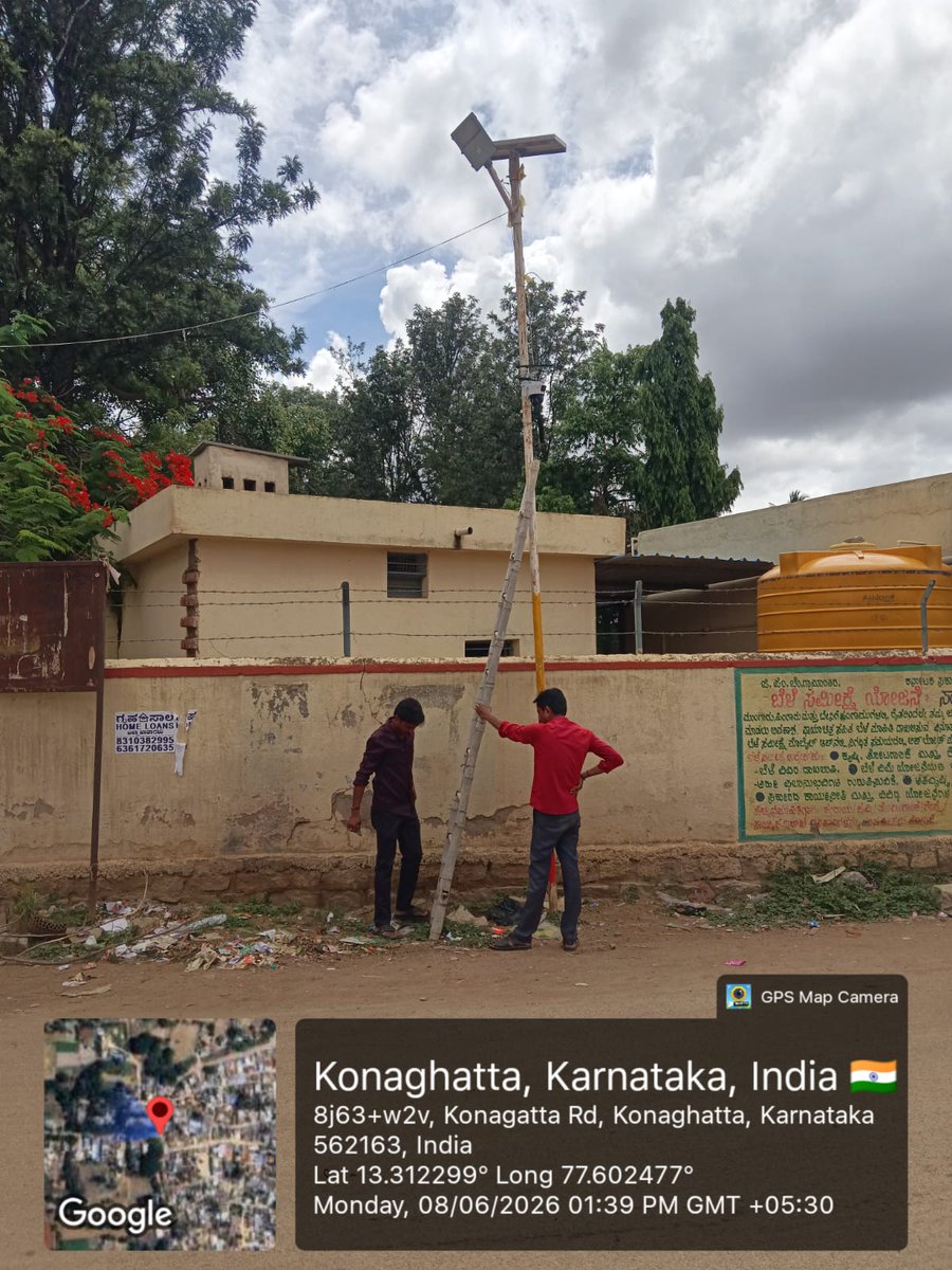 dbpuraruralbng's tweet photo. 🚔 ಸಾರ್ವಜನಿಕರ ಸುರಕ್ಷತೆಗೆ ಮತ್ತೊಂದು ಮಹತ್ವದ ಹೆಜ್ಜೆ 🚔, ಗ್ರಾಮಸಭೆಯಲ್ಲಿ ಕೈಗೊಂಡ ನಿರ್ಣಯದಂತೆ, ಕೊನಘಟ್ಟ ಪಂಚಾಯಿತಿ ವತಿಯಿಂದ ಕೊನಘಟ್ಟ ಬಸ್ ನಿಲ್ದಾಣದ ಹತ್ತಿರ ಹಾಗೂ ಕೊನಘಟ್ಟ ಪಿಯು ಕಾಲೇಜ್ ಸಮೀಪ ಸಾರ್ವಜನಿಕರ ಸುರಕ್ಷತೆ ಮತ್ತು ಅಪರಾಧ ತಡೆಗಟ್ಟುವ ಉದ್ದೇಶದಿಂದ ಸೋಲಾರ್ ಆಧಾರಿತ ಸಿಸಿ ಕ್ಯಾಮೆರಾಗಳನ್ನು ಅಳವಡಿಸಲಾಗಿದೆ @bngdistpol https://t.co/8uFGRl3Ydo
