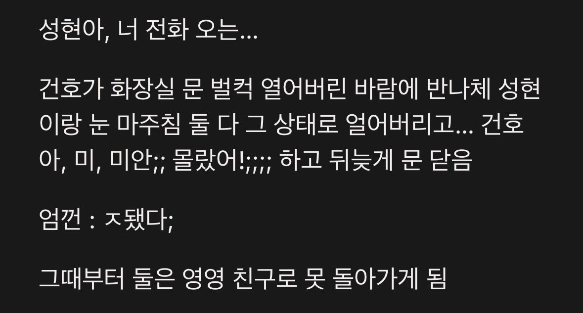 ekbsskt's tweet photo. https://t.co/KnwLS2mKhk