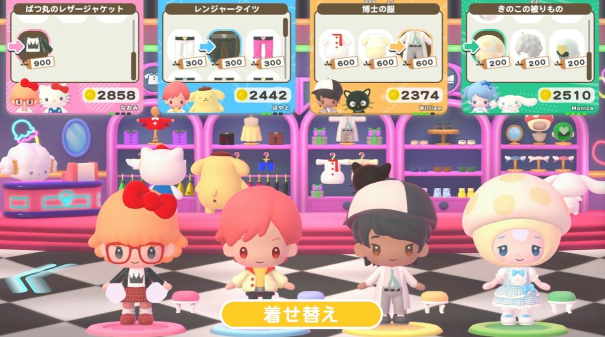 電ファミニコゲーマー tweet media