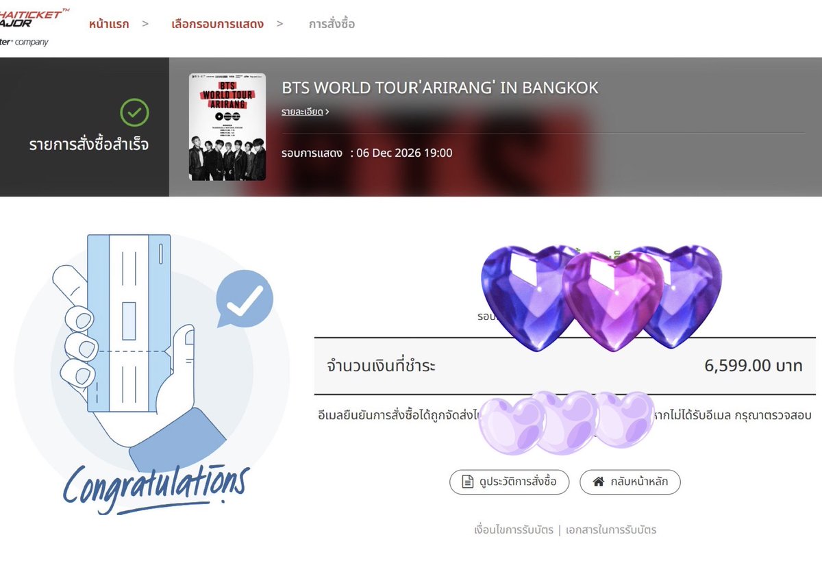 OnnieChannel's tweet photo. ร้านมาข่วยชีวิตทันเวลาพอดี
กดเร็วเหมือนเดิม ปังเว่อเกินเบอร์ 
ขอบคุนนะคะ ได้ไปดูบังทันแล้ว เย่ๆ 
@tangdyystore  #รีวิวตางดี้สโตร์ https://t.co/GOUlGYqRNa
