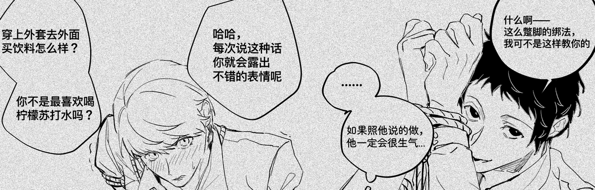 Pantokrator_4's tweet photo. 足主
https://t.co/4tTeGRWPcX https://t.co/KDeDqAeGWQ