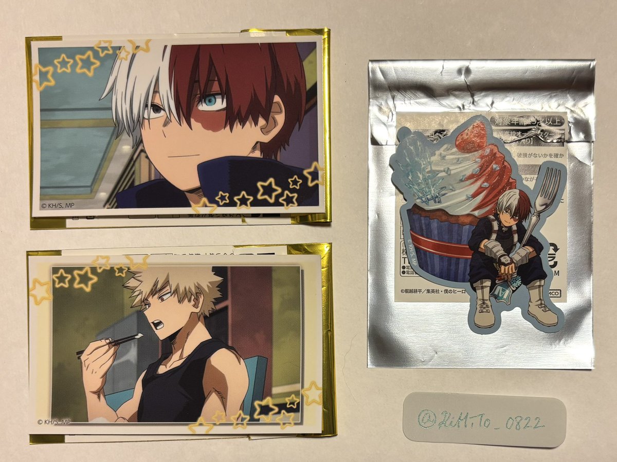 RiHiTo_0822's tweet photo. @shtT___0111 お返事頂けて良かったです！
交換お品物画像のもので間違なかったでしょうか？
お先にこちらからもフォローさせて頂きます🙇 https://t.co/9aP2GHN2hW