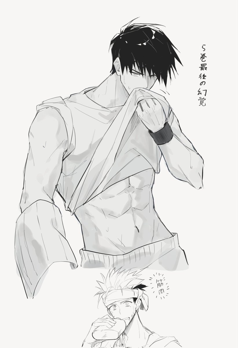ago5_8927's tweet photo. 幻覚牧 https://t.co/qmhw6X3HlJ