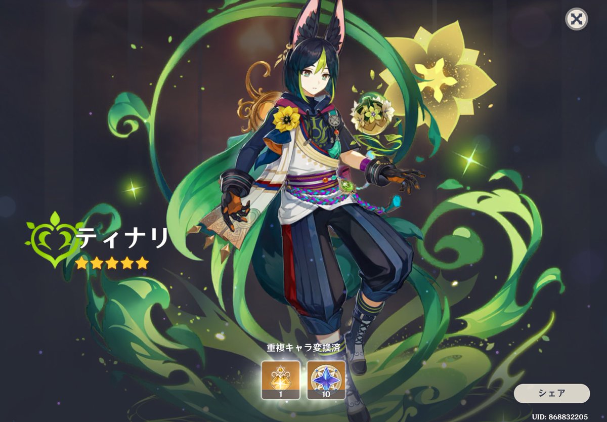 To_kam1213's tweet photo. ｱﾞｱﾞｱﾞｱﾞｱﾞ https://t.co/XIg32UpNSR