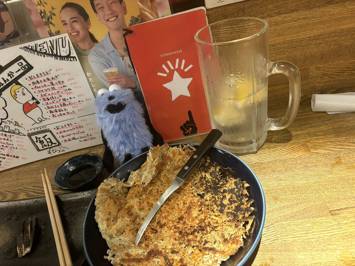 tochandayooo's tweet photo. 楽しかった〜！！！！！！！！ https://t.co/gSXu7x3OnR