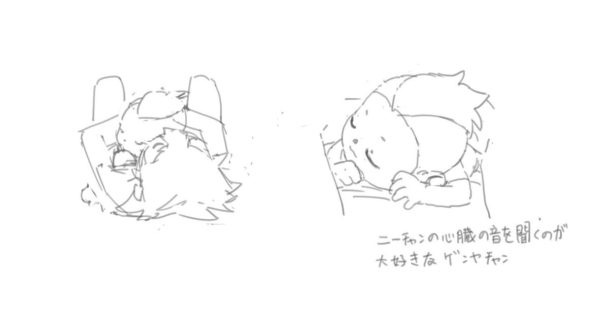 morimi_gekka's tweet photo. sngn https://t.co/7bJaNIOIWe