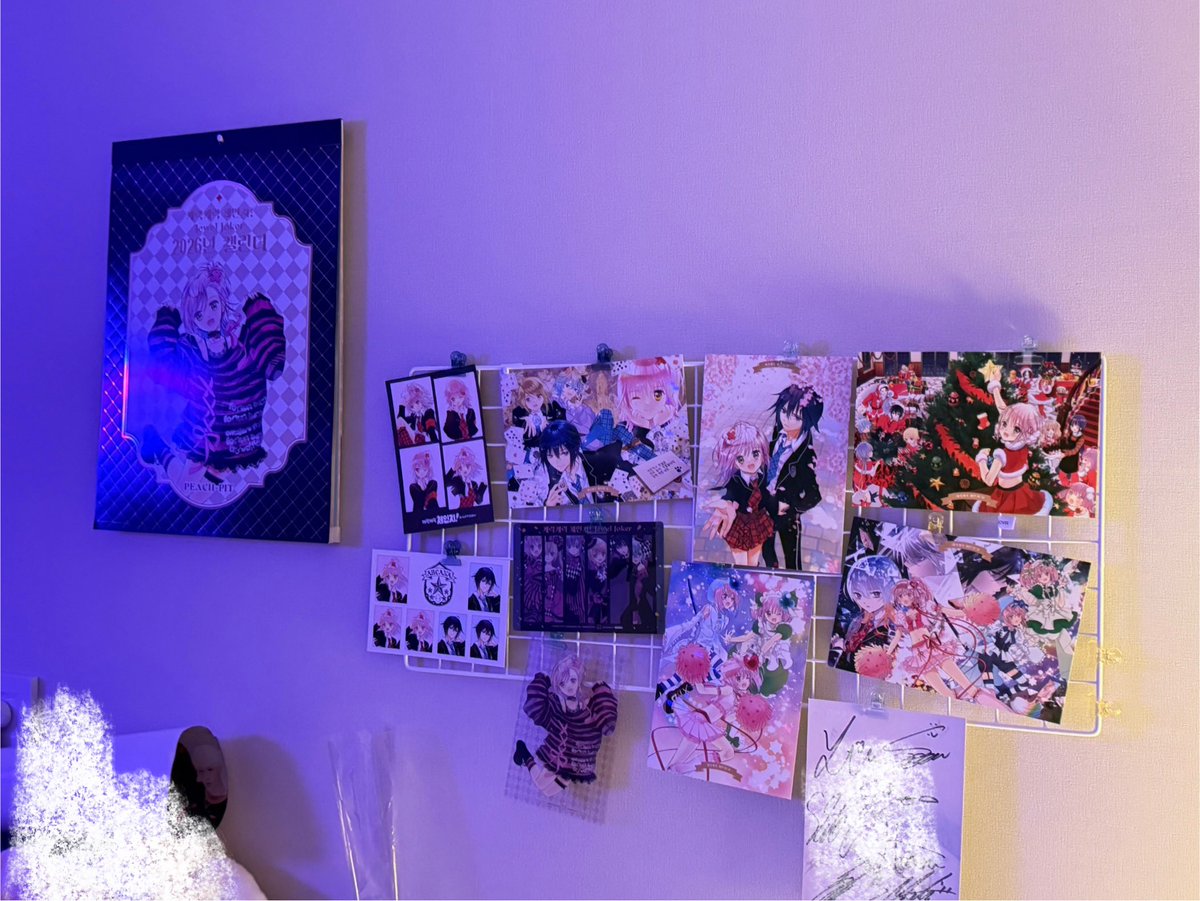 Amu ྀི (@amumode) / Posts / X
