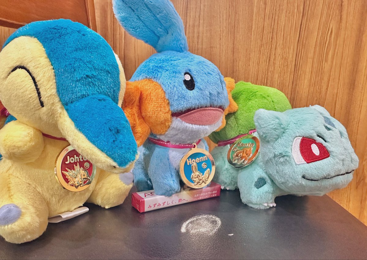 PP_orusu's tweet photo. ポケモン30周年一番くじの交換、ありがとうございました！！！！！
絶景！！！！！！！ https://t.co/dOX32EdNZO