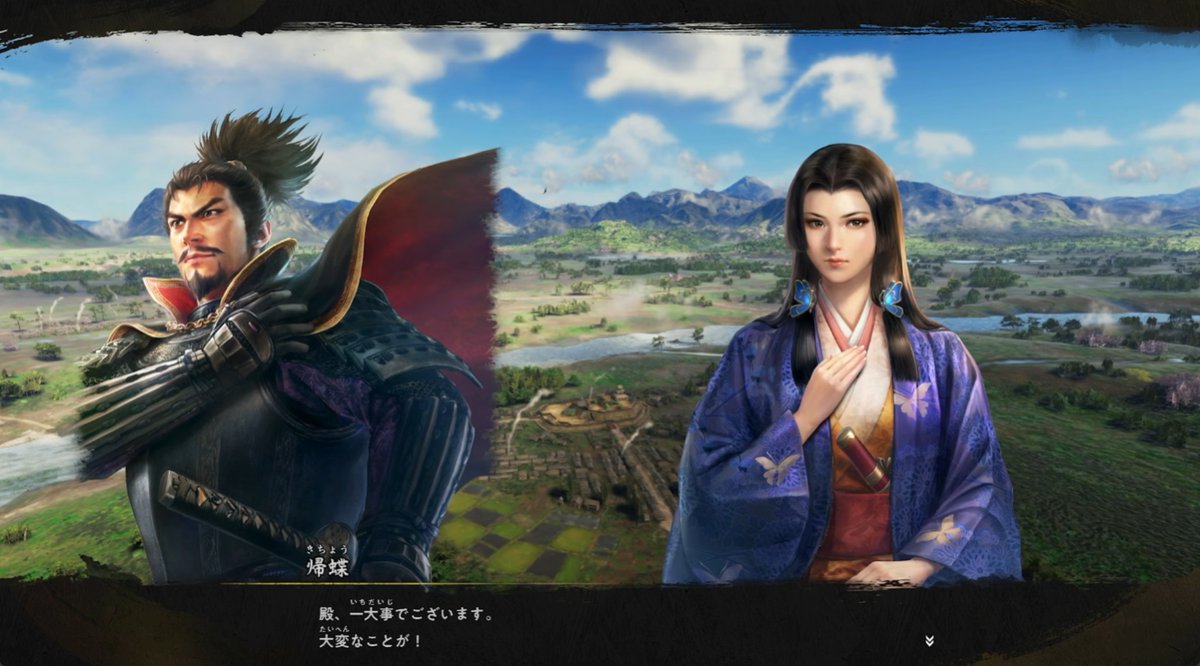 4GamerNews's tweet photo. シリーズ最新作「信長の野望・飛翔」発表。シリーズ初のストーリーモードを収録
https://t.co/xuXJ9B74Kp https://t.co/rLV8FAKfYm