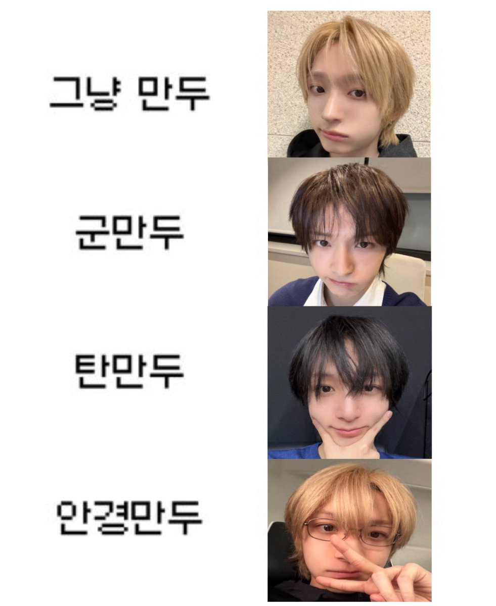 imziip's tweet photo. 동화 ��두 https://t.co/Z2rqprrxyh