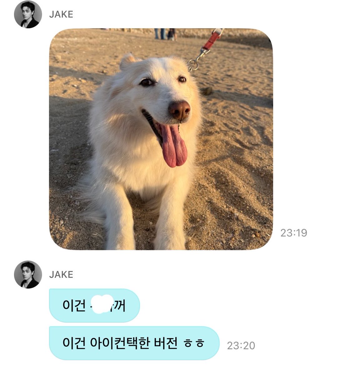 nmrzke's tweet photo. 아 어지러... 남자가 뭐 이래 https://t.co/KdlTpTcnP7