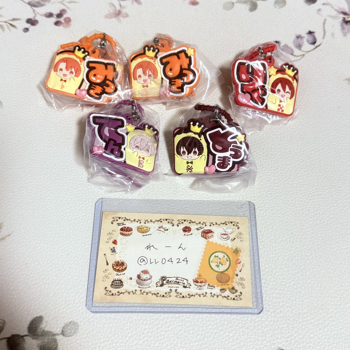 LL0424's tweet photo. 【譲渡】アイドリッシュセブン アイナナ ぷっくりカラフルマルチチャーム

【譲】三月2,陸,天,トウマ

【求】300円

天は三月同数をお迎えください。
郵送でのお取引になりまます。
全て決めたい為、お返事にお時間いただく場合があります。
よろしくお願い致します。 https://t.co/jclgNEbGB2