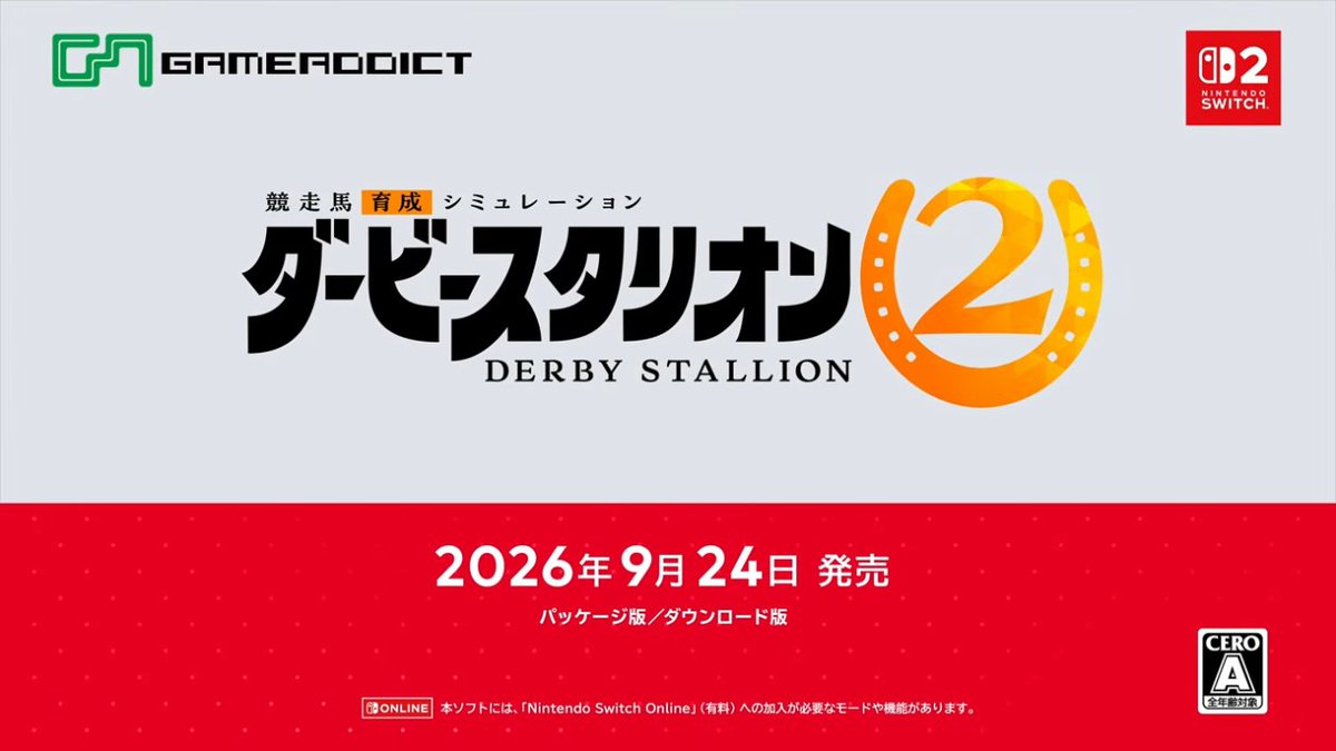 bk2128's tweet photo. JP Direct also has Derby Stallion 2 https://t.co/6VQfvQYS89