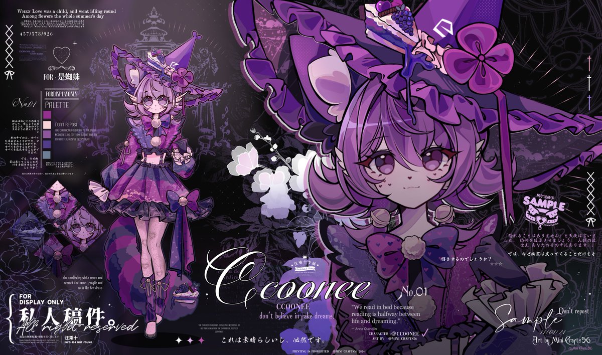 ccooneechu's tweet photo. @Zanshinika she's a raccoon! https://t.co/tJOAzmWGSP