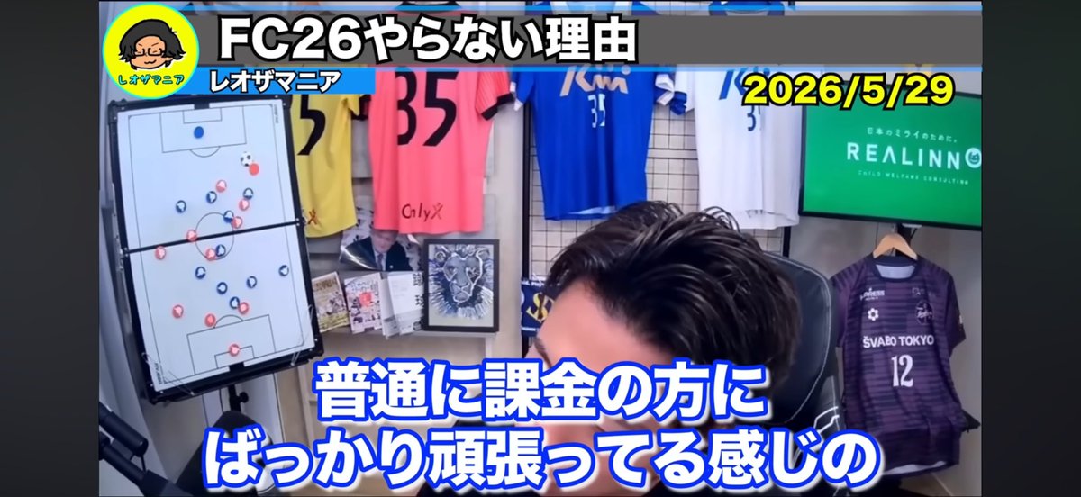 gadgetcat1988's tweet photo. レオさん
さすがの分析すぎる https://t.co/jfewW4lsoB