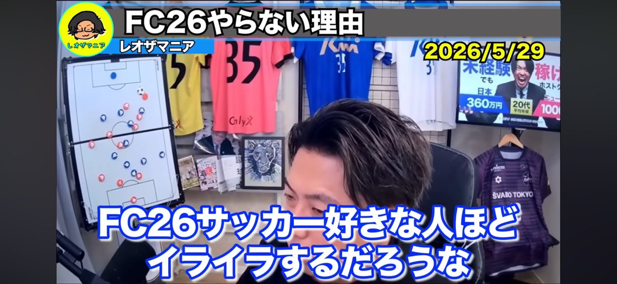 gadgetcat1988's tweet photo. レオさん
さすがの分析すぎる https://t.co/jfewW4lsoB