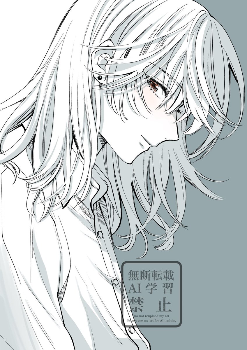 あずき*2/14 E23 (@azuki13_mmYGM) / Posts / X
