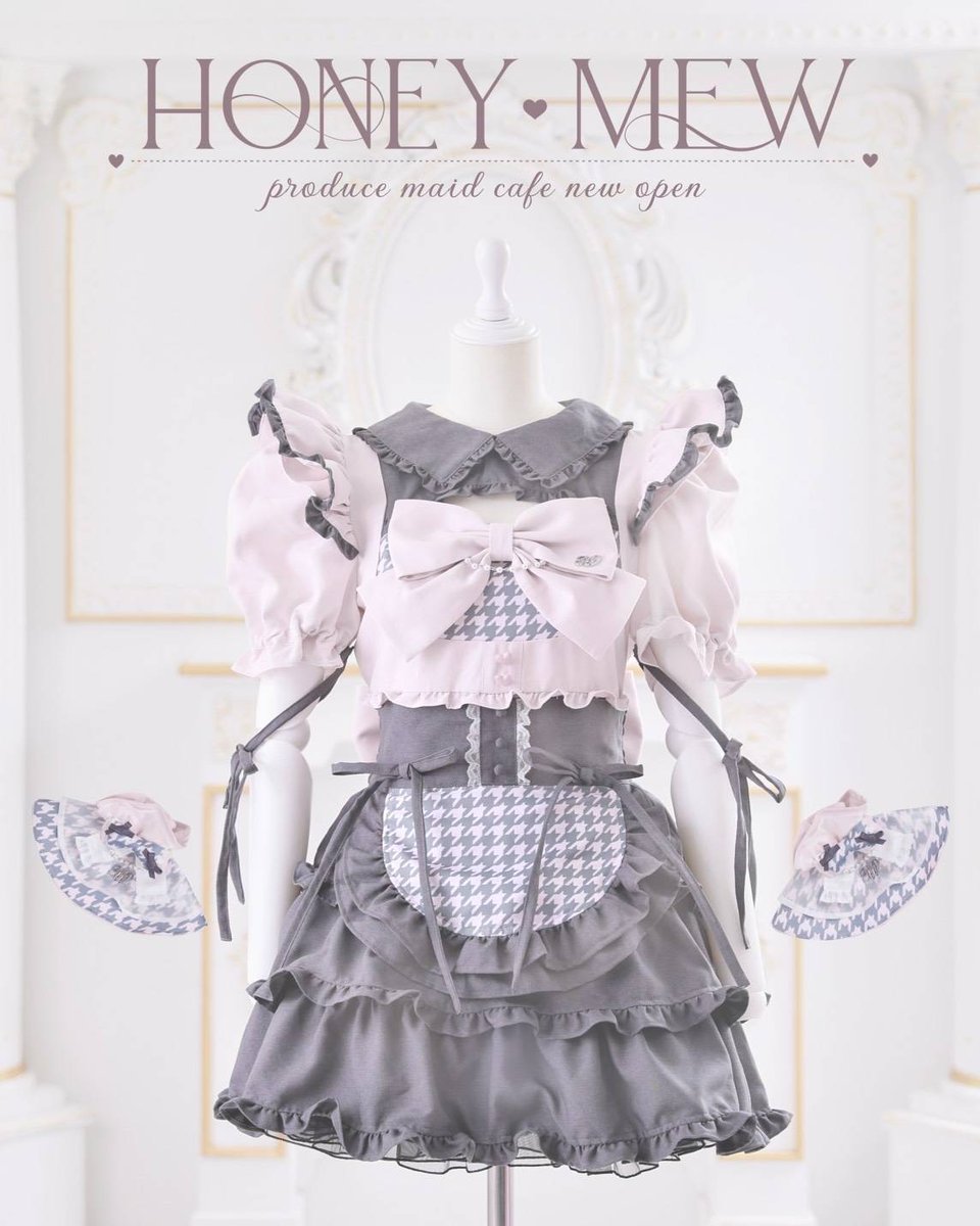 HONEY MEW / ハニーミュウ (@HONEYMEW_JP) / Posts and Replies / X