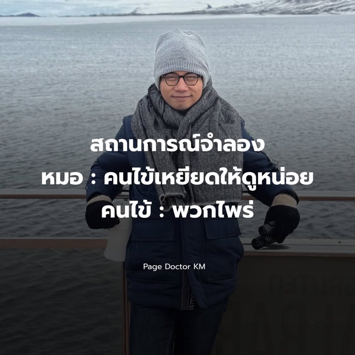 𝐥𝐨𝐥𝐨𝐧𝐠 tweet media