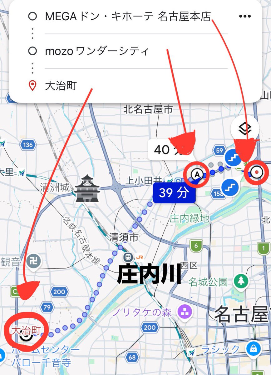 TKbrjp's tweet photo. 中区で女性を引きずった轢き逃げ犯の住む「大治町」も、名古屋市から庄内川を超えた所に… https://t.co/DhBe4Azu4l