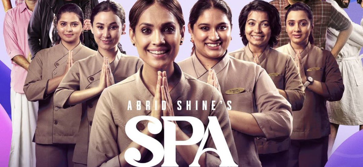 saloon_kada's tweet photo. #SPA — WEAK CLIMAX BUT GOOD ENTERTAINMENT FOR ADULTS😂🔞

OTHER THAN LAST 20 MINS, FILM IS TOTALLY ENJOYABLE😃

PAN-INDIA STAR &amp; MAATHAN PORTION ARE PURE ROFL😭

FEELS LIKE A SHORT FILM IN PLACES BUT COMEDIES MADE IT BETTER🙂

ADULTS ONLY! WATCH AT OWN RISK!! https://t.co/RsKzRVoo2N