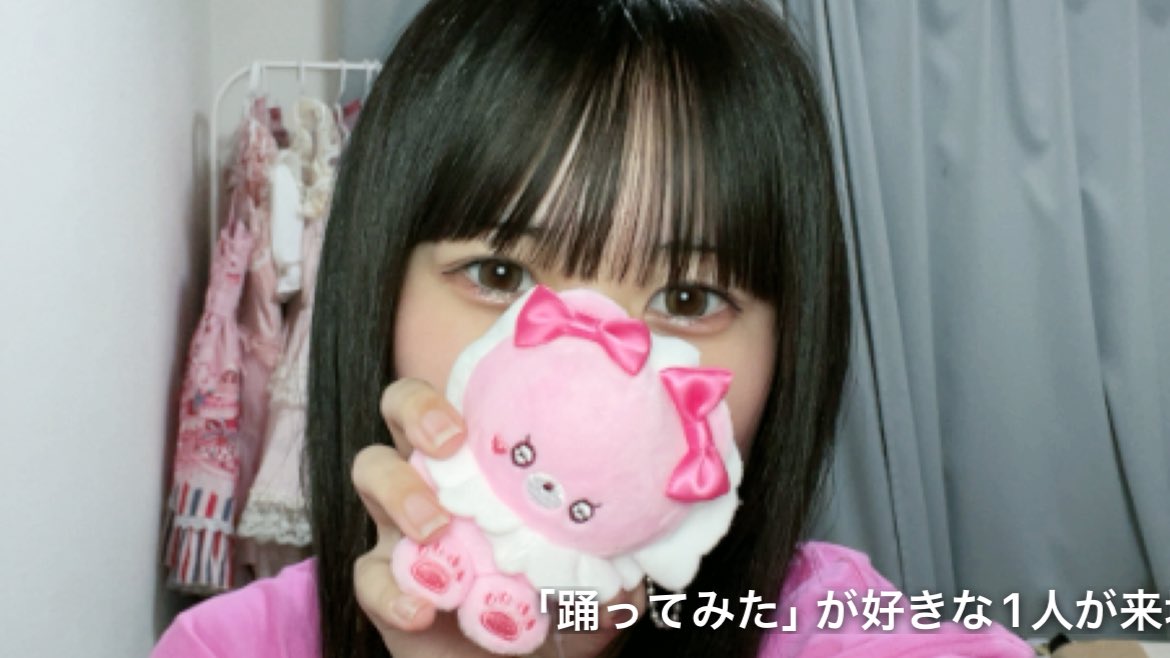 りぃ。🐰🎀 (@rii_m12) / Posts / X