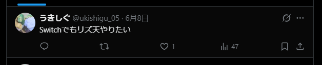 ukishigu_05's tweet photo. 伏線回収しててアツい https://t.co/WXGI26WXCa