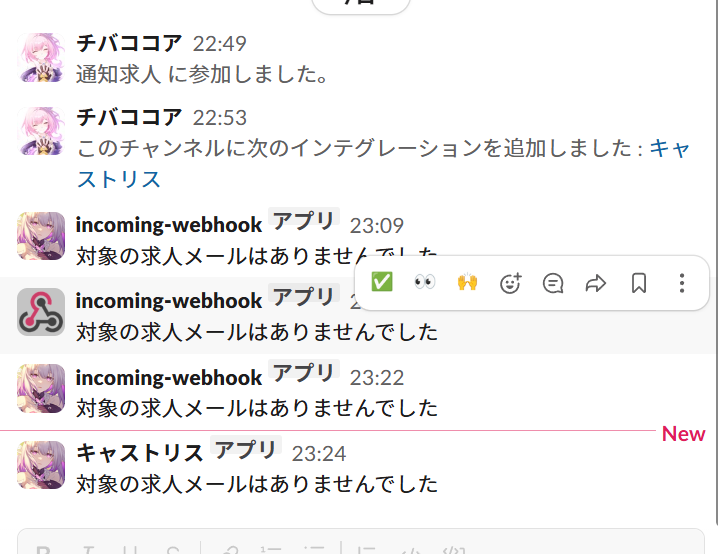 ココア🐧 tweet media