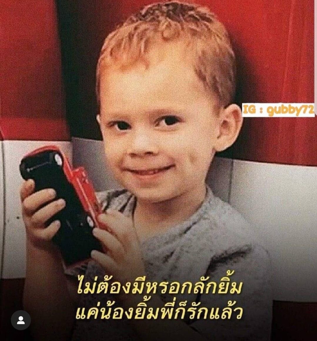 zcham_'s tweet photo. ขอเติมลักยิ้มหน่อยค้าบ เมนใครมีลักยิ้มปามาเลย🤩 https://t.co/3RostiGM1j
