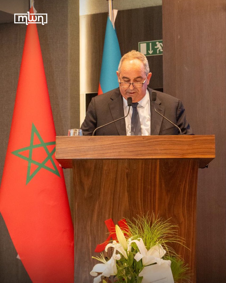 MoroccoWNews's tweet photo. The Embassy of #Azerbaijan in Rabat marked the country’s 108th #IndependenceDay with a reception attended by members of the diplomatic corps, members of the Azerbaijani and Moroccan communities, and international organization delegates.
The celebration highlighted the historical significance of the establishment of the Azerbaijan Democratic Republic in 1918, presented as a milestone in the country’s political history and democratic tradition.
The event featured cultural elements designed to showcase Azerbaijani heritage, including traditional music performances, a curated exhibition, and a selection of national cuisine offered to guests.
These activities aimed to provide visitors with an immersive experience of Azerbaijan’s cultural identity.
#Azerbaijan #Morocco #AzerbaijanMorocco #IndependenceDay #Azerbaijan108