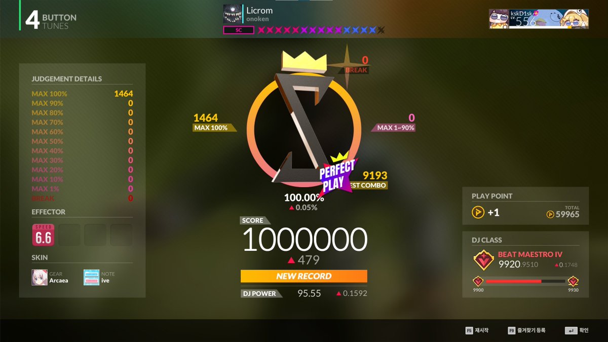 ksk_d1sk tweet picture