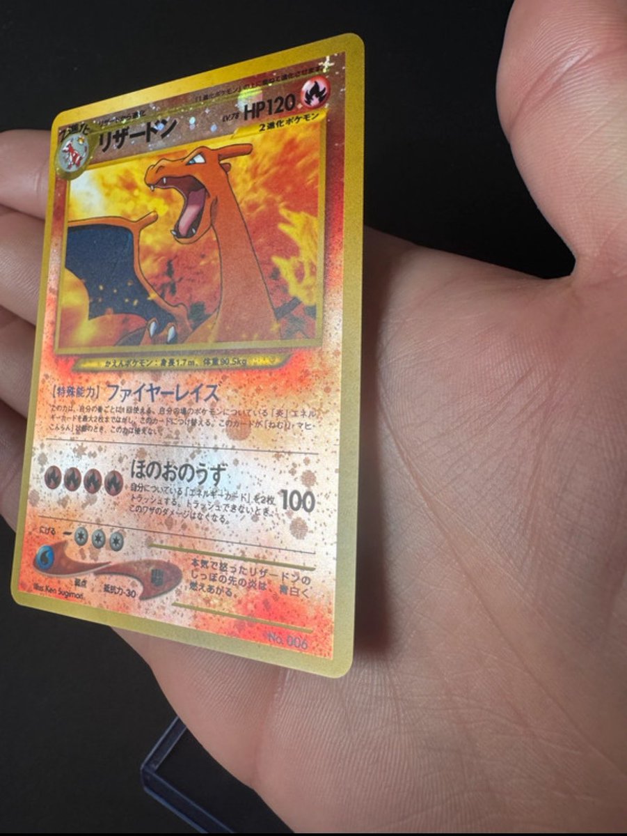 Kabrakk's tweet photo. Dites bonjour à ma nouvelle carte hehehheheheh https://t.co/87tFn4TJaW