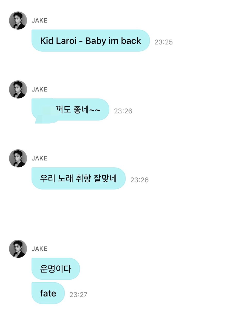 holdontightjake's tweet photo. 하 ㅋㅋㅋㅋㅋㅋㅋㅋ맞춤형 대답 진짜 미쳤네 ㅜㅜ디엠의신 디엠의 악마 디엠의 지배자 https://t.co/RGV1NAAdqa