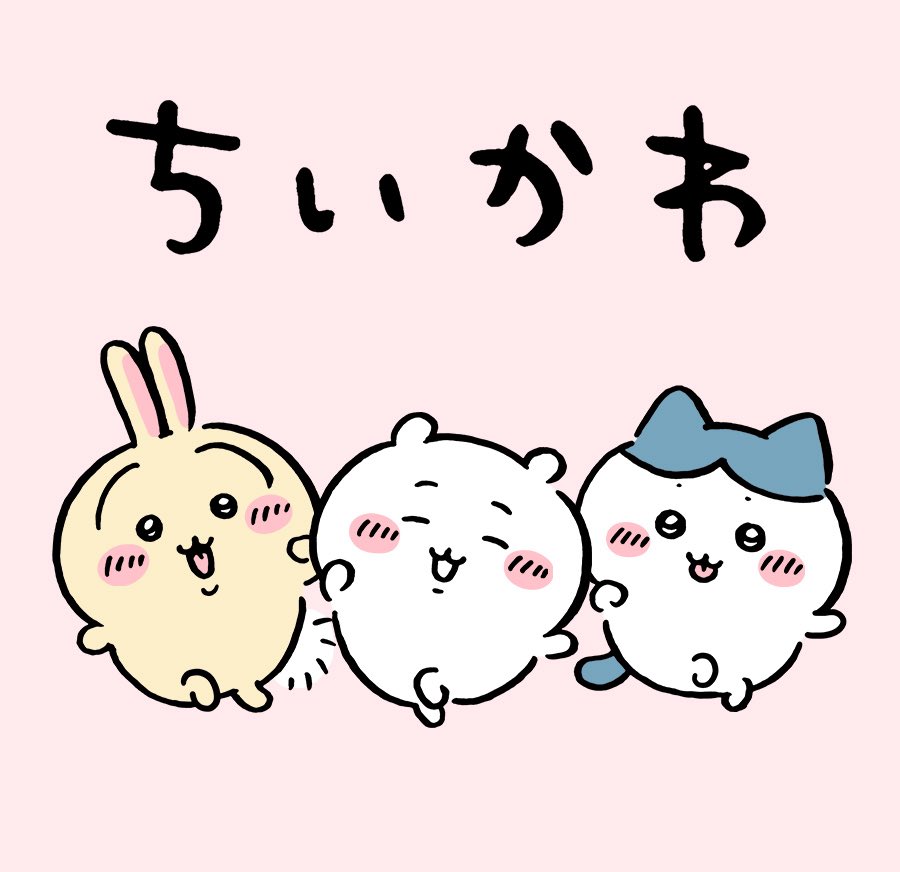 𝐇𝐈𝐑𝐎𝐊𝐈𝐍𓂃 ✴︎ tweet media