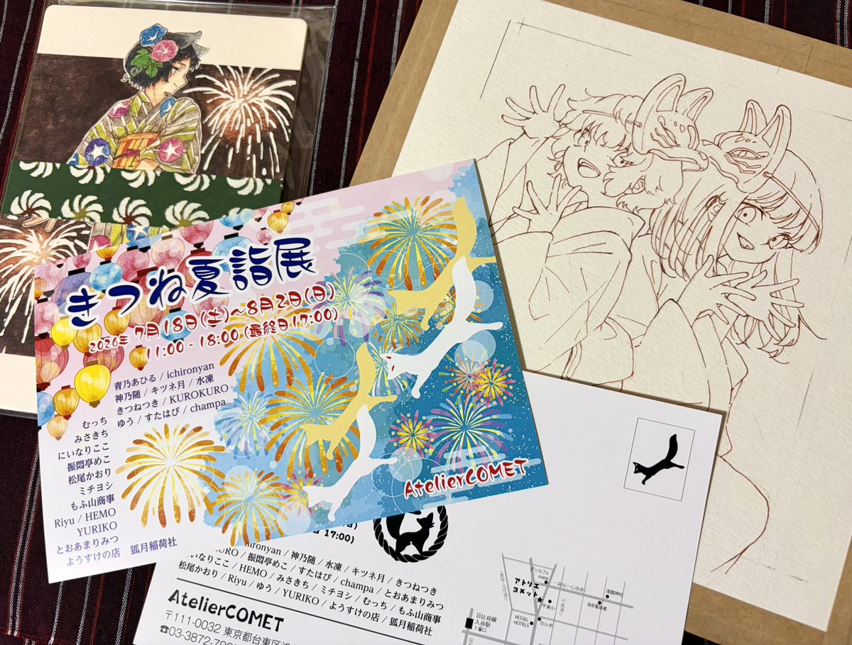 yuzaki0116's tweet photo. #きつね夏詣　案内が届きました🌻
今年、参加作家様多くないですか…？！イラストも賑やかで華々しい…！
7月はきつね祭だ〜〜ッッッ🏮🎆
新作描いてます🖐️🦊🦊🤚 https://t.co/wXWCPJBTcn