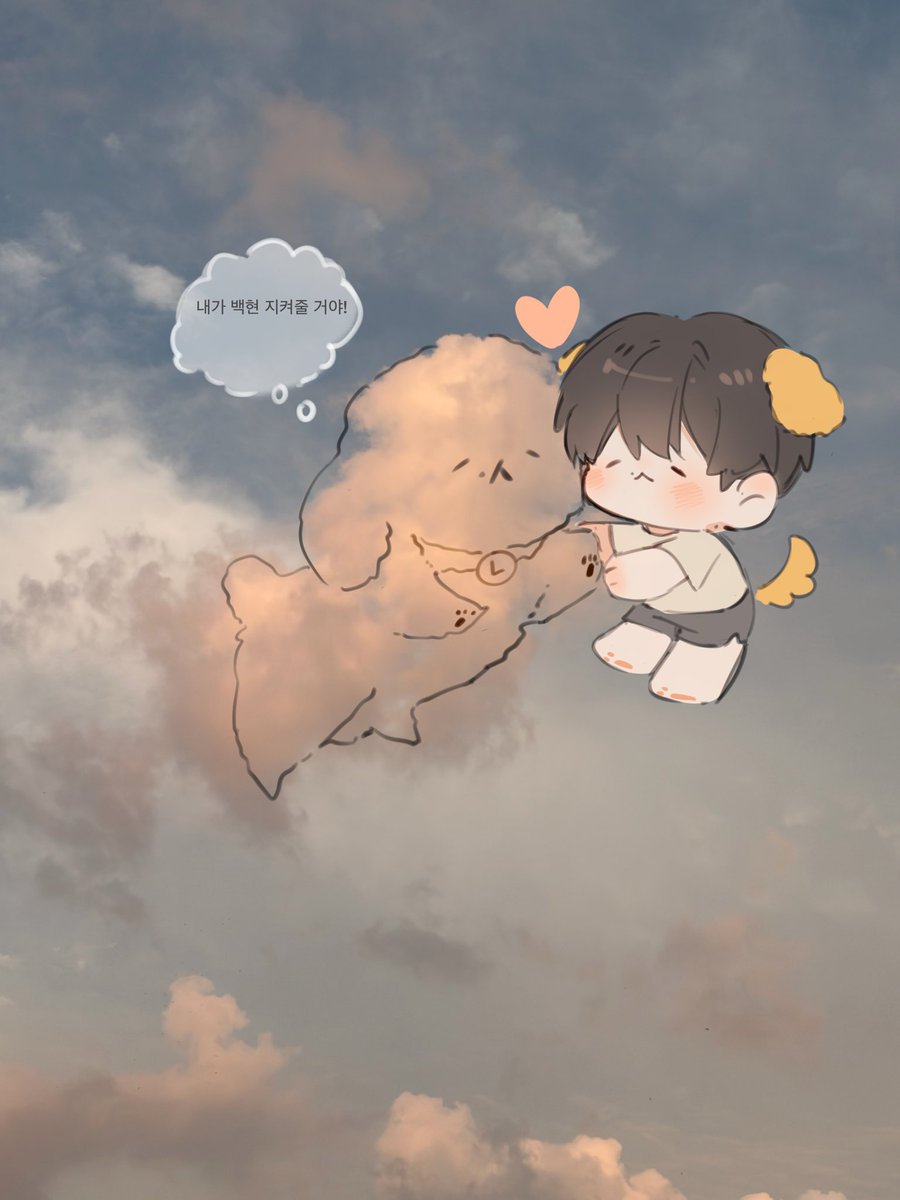 hyunlove523203's tweet photo. 그래야지!

☁️🐶2️⃣

#백현 #BAEKHYUN #백현버블 #큥이버블 #백현아오늘은 https://t.co/8qhdUtnzv1