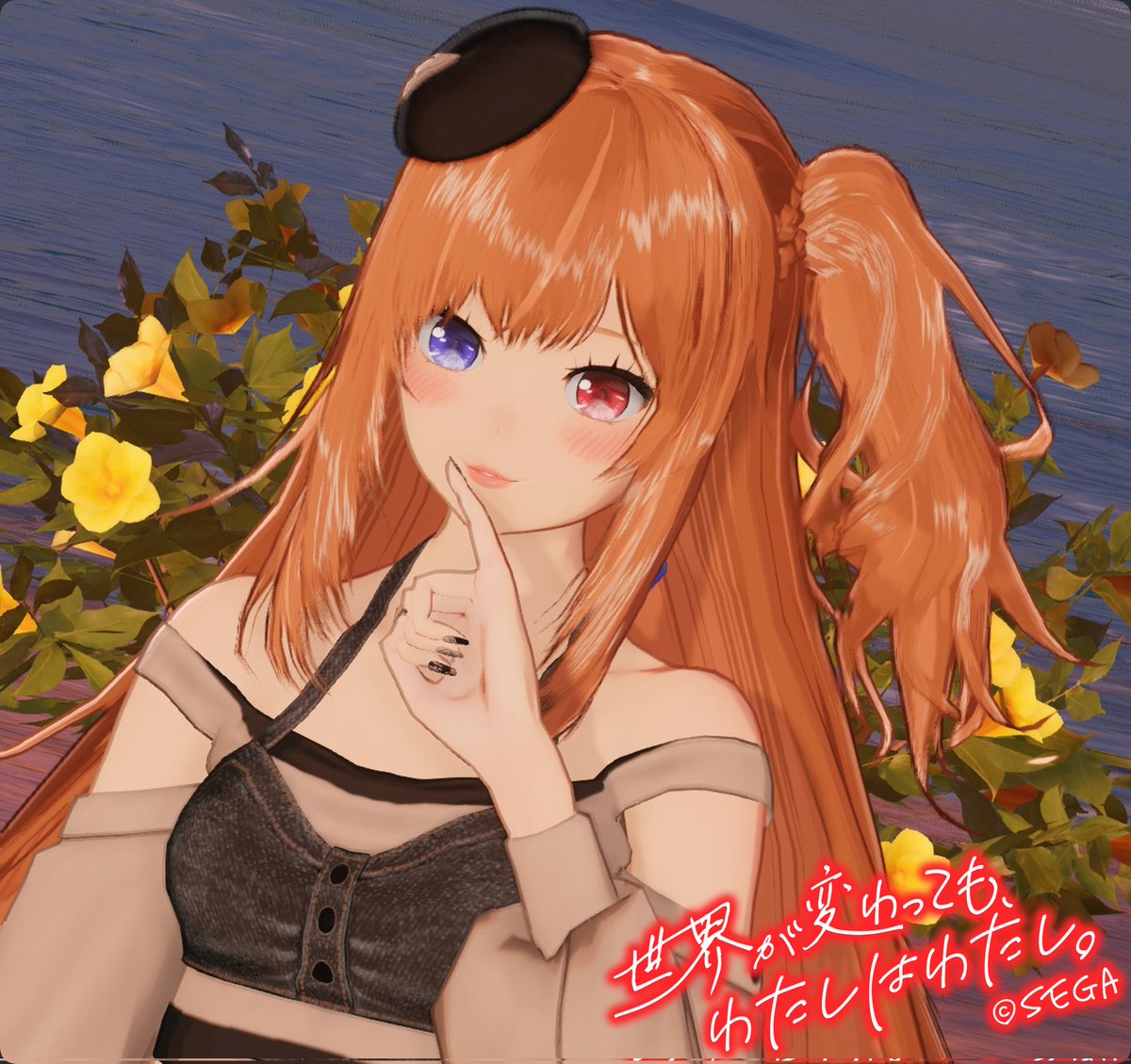 Kou_W3's tweet photo. みんなと一緒に遊んだ思い出や、
気持ちを大事に通わせた記憶は、
何年経っても鮮やかに残るもの。

これからも笑顔で楽しむ事が、
そんな機会をくれたこの世界への
1番のお礼だと思うから。

祝 NGS5周年
いつも素敵な夢をありがとう。
#PSO2NGS_SS #りずむロゴ
#メンテの日なのでssを貼る https://t.co/s6UMi3QgeY