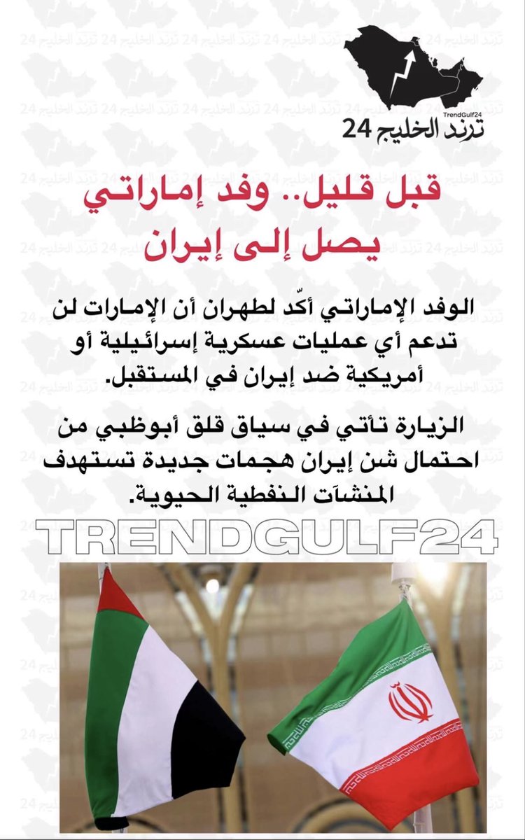 35_A_35's tweet photo. @ALmazroae48 الازمة هنا https://t.co/kaWpA6cGiP