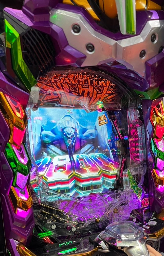 luvt58's tweet photo. エヴァ17神引き✨️4,800発🧚‍♀️ https://t.co/PWRkBAUHVo
