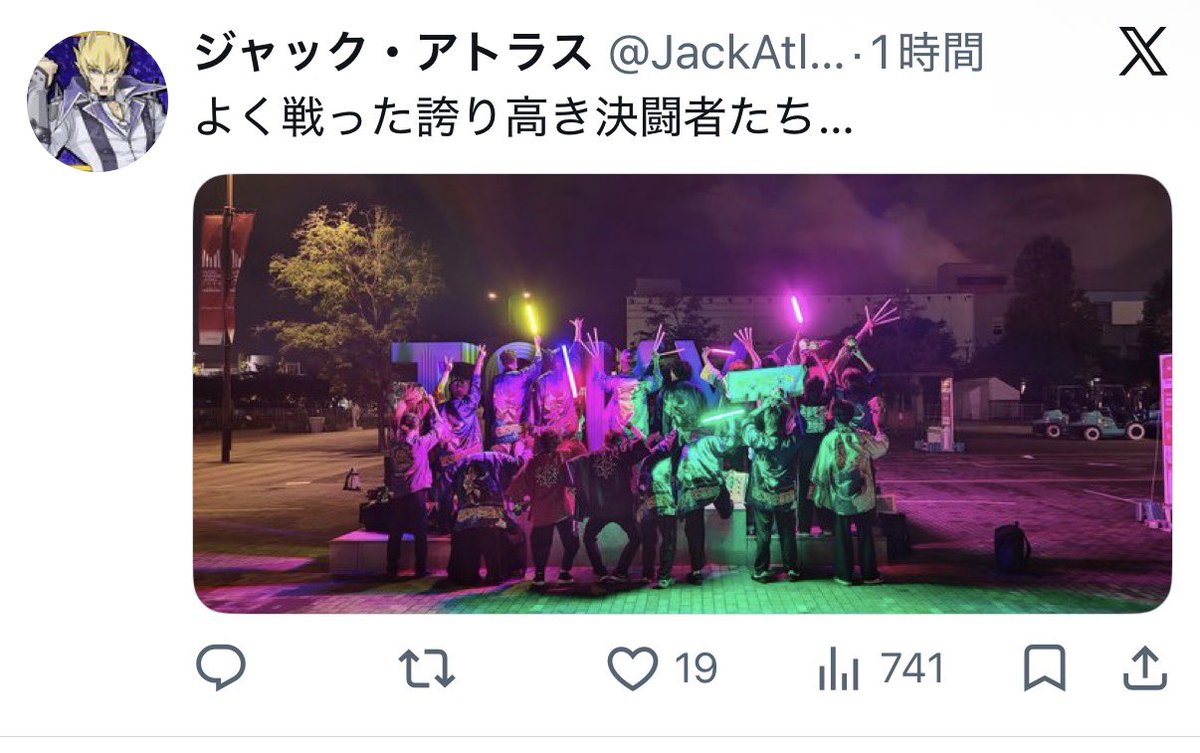 kim_higher's tweet photo. 全員逝ってよし https://t.co/nFISQa4UFP