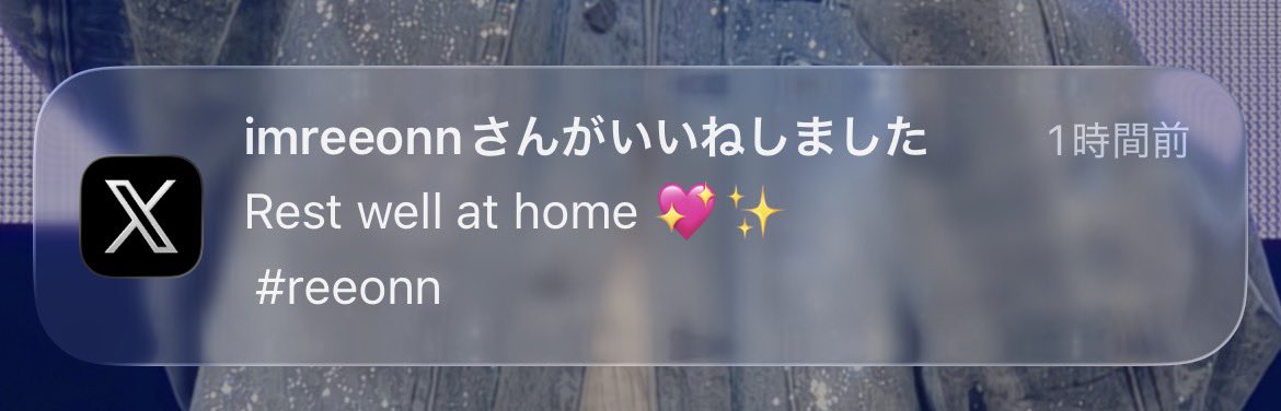 _r4ever's tweet photo. ありがとー🐯🫳🏻 https://t.co/3Ysd3EWWk2