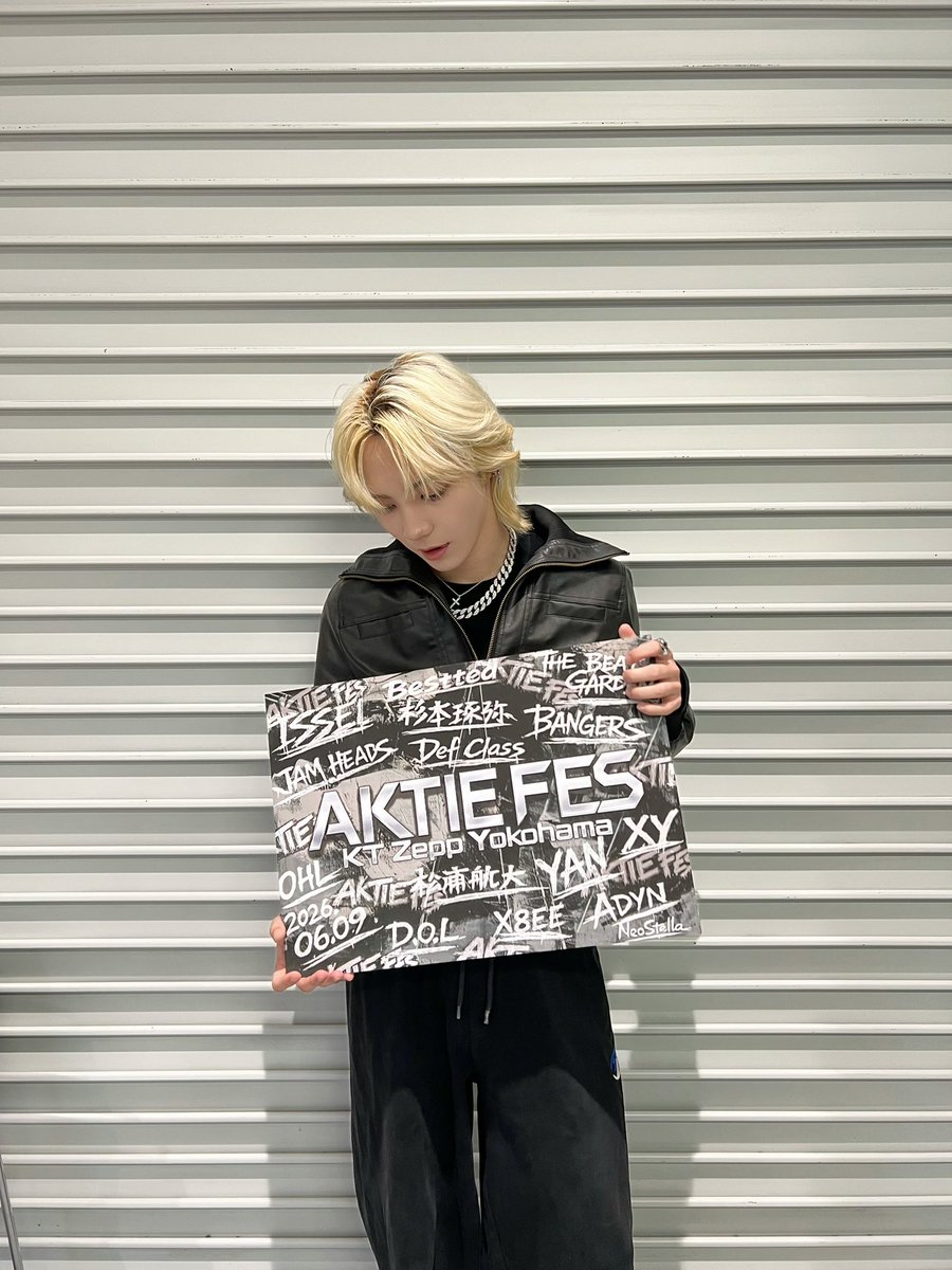 ryusei_ohl's tweet photo. AKTIE FES
ありがとうございました!!

ひっさしぶりの鬼上げセトリだったねぇ
やっぱり大きいステージ最高すね叫んだ

YANさん振り付けダンスコラボ
楽しすぎて1回じゃもったいないお、、

また踊りたいなああ https://t.co/a1ld55TC2X
